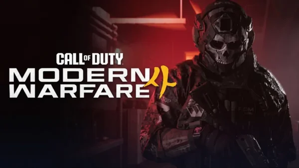Call of Duty: Modern Warfare 4